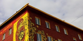 Иркутск: Отель Матрёшка