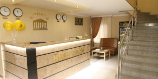 Краснодар: Отель George Hotel