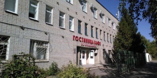 Казань: Отель На Сайдашева