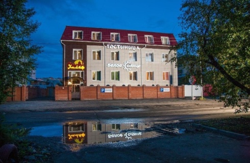 Томск: Отель Халиф