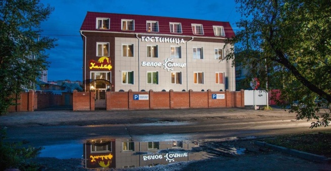 Отель «Халиф», Томск — фото 1