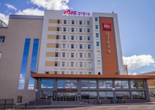 Чебоксары: Отель ibis Cheboksary Center