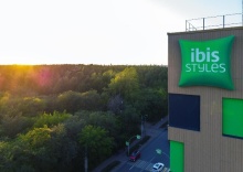 Челябинск: Отель ibis Styles Chelyabinsk