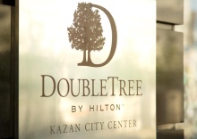 Казань: Отель DoubleTree by Hilton Kazan City Center