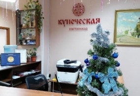 Санаторий Купеческая в Архангельской области