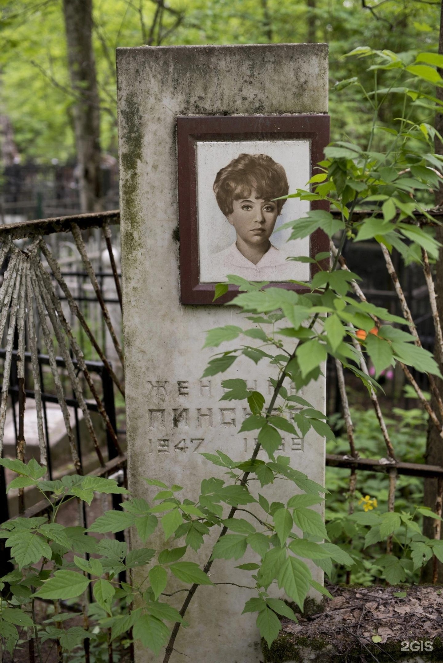 Метро озерная кладбище. Озерная улица кладбище. Кладбище Озерная. Озерный кладбище фото. Кладбище Озёрная 49.