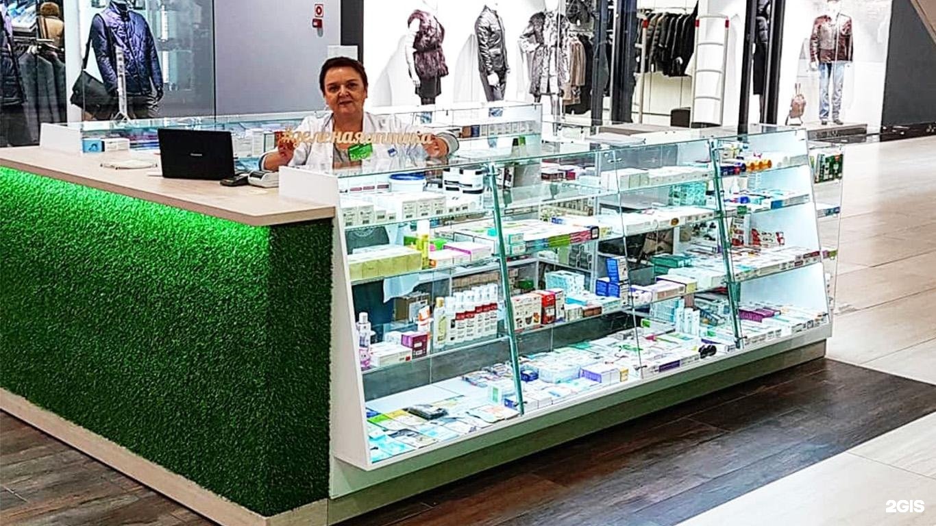 зеленая 1 магазин