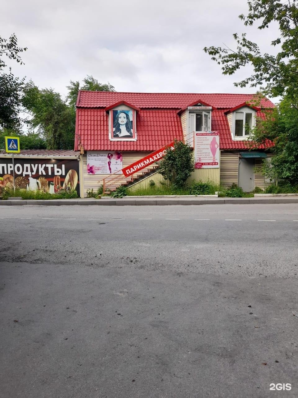 сафонова 8. город сафоново школа 8. г сафоново ул кирова 10. сафоново 8. сафоново 8.