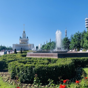 Фото от владельца ВДНХ, ОАО