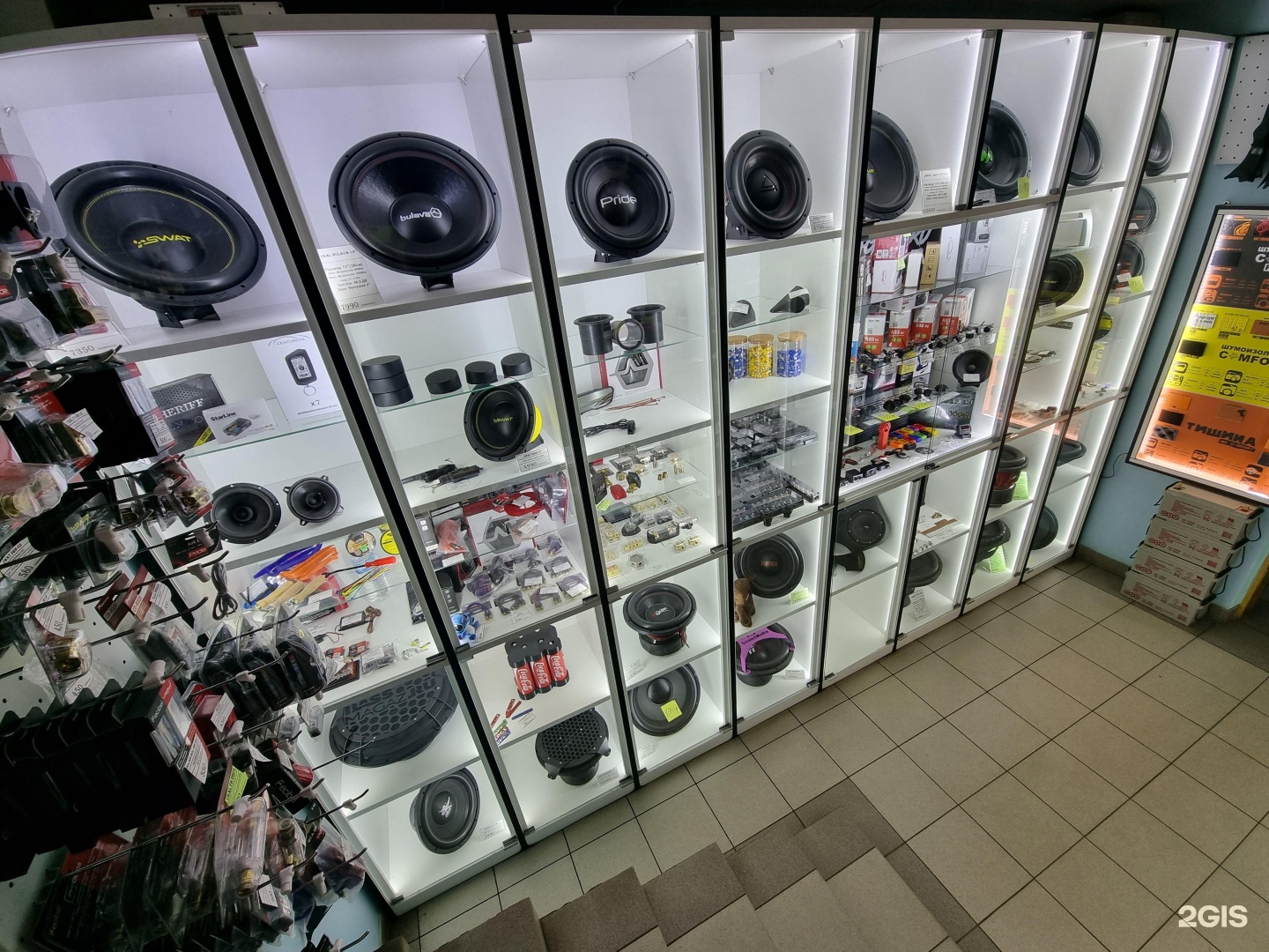 Басс магаз. Магазин автозвука нижнекамск. Автозвук во владимире. Бас магаз. Бас магаз.