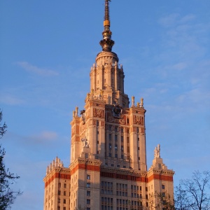 Фото от владельца Московский государственный университет им. М.В. Ломоносова