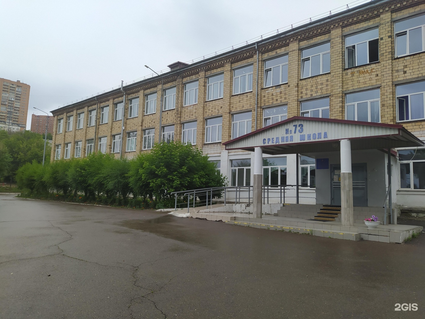 Школа 73 красноярск. Школа 73 школа. Мелькомбинатская 2 Красноярск.