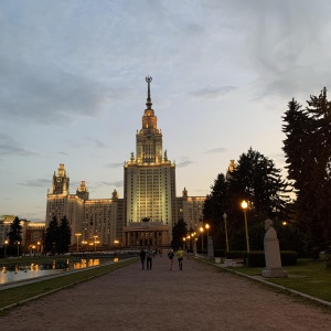 Фото от владельца Московский государственный университет им. М.В. Ломоносова