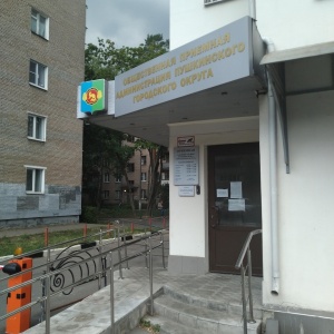 Фото от владельца Администрация Пушкинского муниципального района