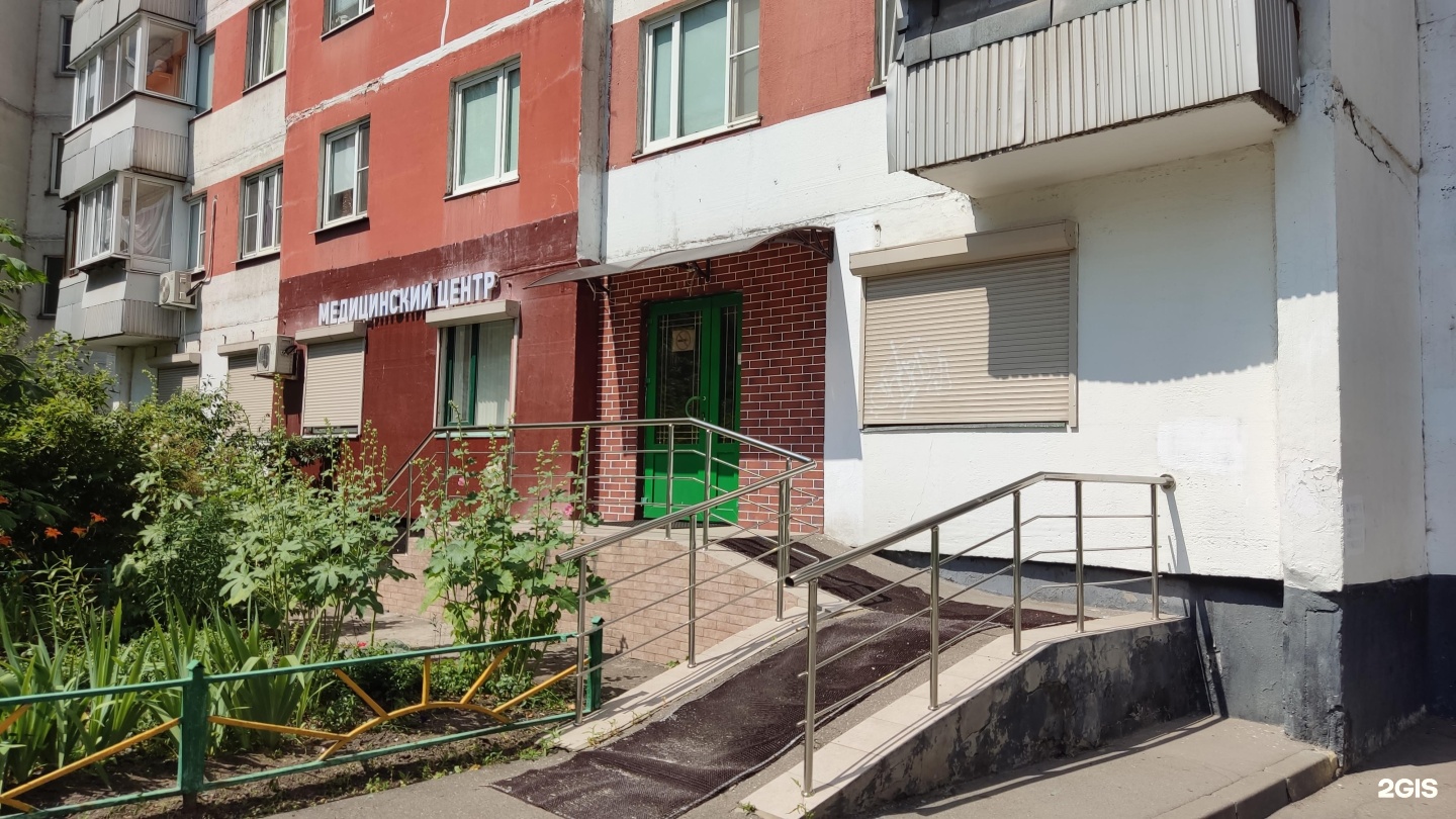 медико технический комплекс чусовой. лазер клиник челябинск прайс лист. медлайн медицинский центр благовещенск. медико-технический стоматологический комплекс чусовой. новый рим ставрополь.