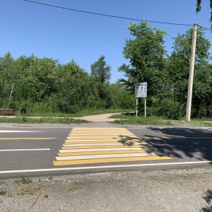 Фото от владельца Экологический парк, МБУ