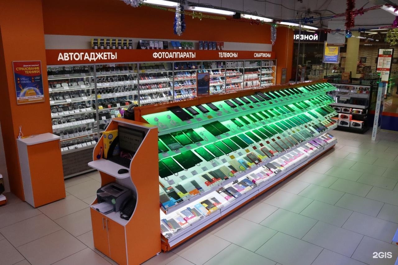 Купить Телефон В Смоленске В Магазине