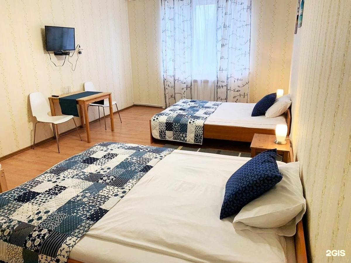 Вояж на пулковском. Ресторан вояж смоленск. 84 вояж. 84 вояж. 84 вояж.