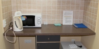 медико-инструментального завода: Отель Верхний Миз