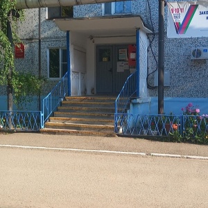 Фото от владельца Администрация Березовского сельского округа г. Краснодара