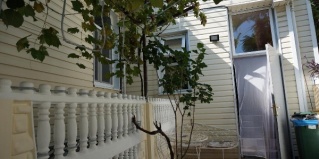 Сочи: Гостевой дом Катерина-Комфорт