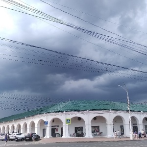 Фото от владельца Центральный рынок, г. Кострома