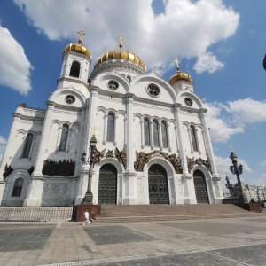 Фото от владельца Храм Христа Спасителя