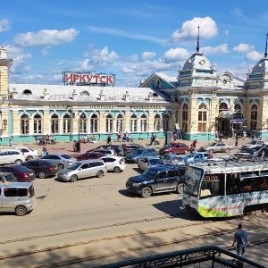 жд вокзал иркутск новый. иркутск пассажирский адрес. железнодорожный вокзал иркутск-пассажирский иркутск. иркутский пассажирский вокзал. железнодорожный вокзал иркутск-пассажирский зимой.