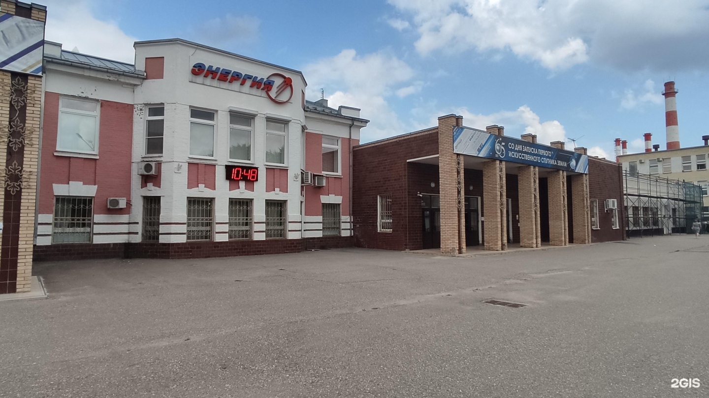 Заводская, рабочий посёлок софрино. Королев ленина 4а. Королев ул ленина 4а. Королев ул ленина 4а. Ул ленина 25 королев.