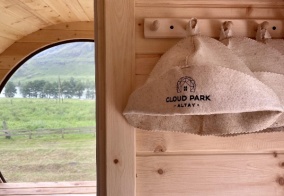 Глэмпинг Cloud Park Altay в Республике Алтай