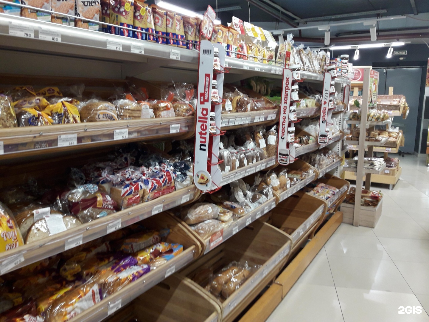 Супермаркет михайловский владивосток. Супермаркет михайловский владивосток. Супермаркет михайловский владивосток. Супермаркет михайловский владивосток. Михайловский супермаркет владивосток.