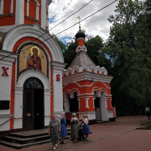 Фото от владельца Храм Николая Чудотворца в Солнечногорске