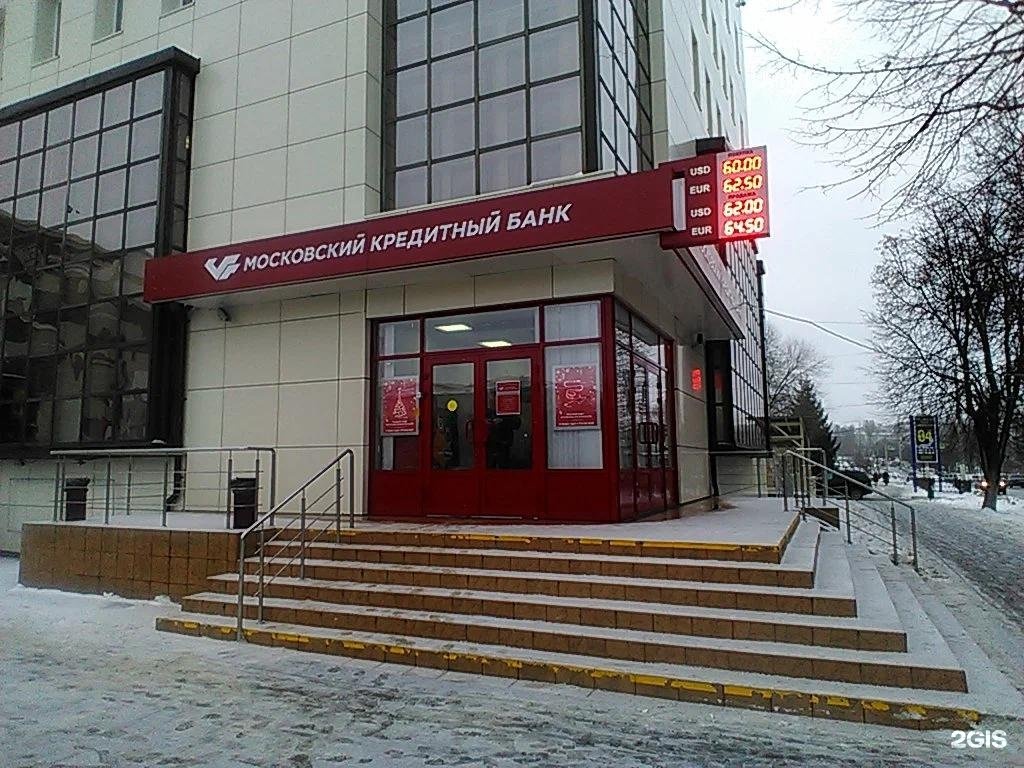 Мкб королев королева. Подольск Клемента Готвальда 8. Подольск ул Готвальда д 8. Ул Клемента Готвальда 17а Подольск. Г. Подольск, ул. кл. Готвальда, д. 8.