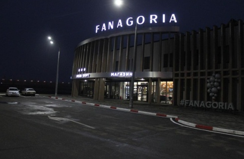 ст-ца Тамань: Отель Порт Запад