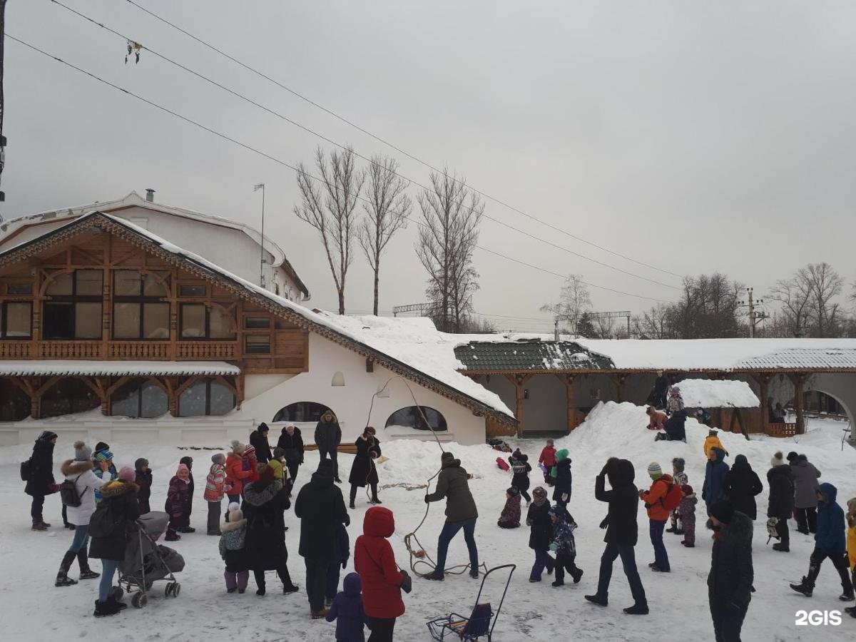 ресторан клевый в ромашково