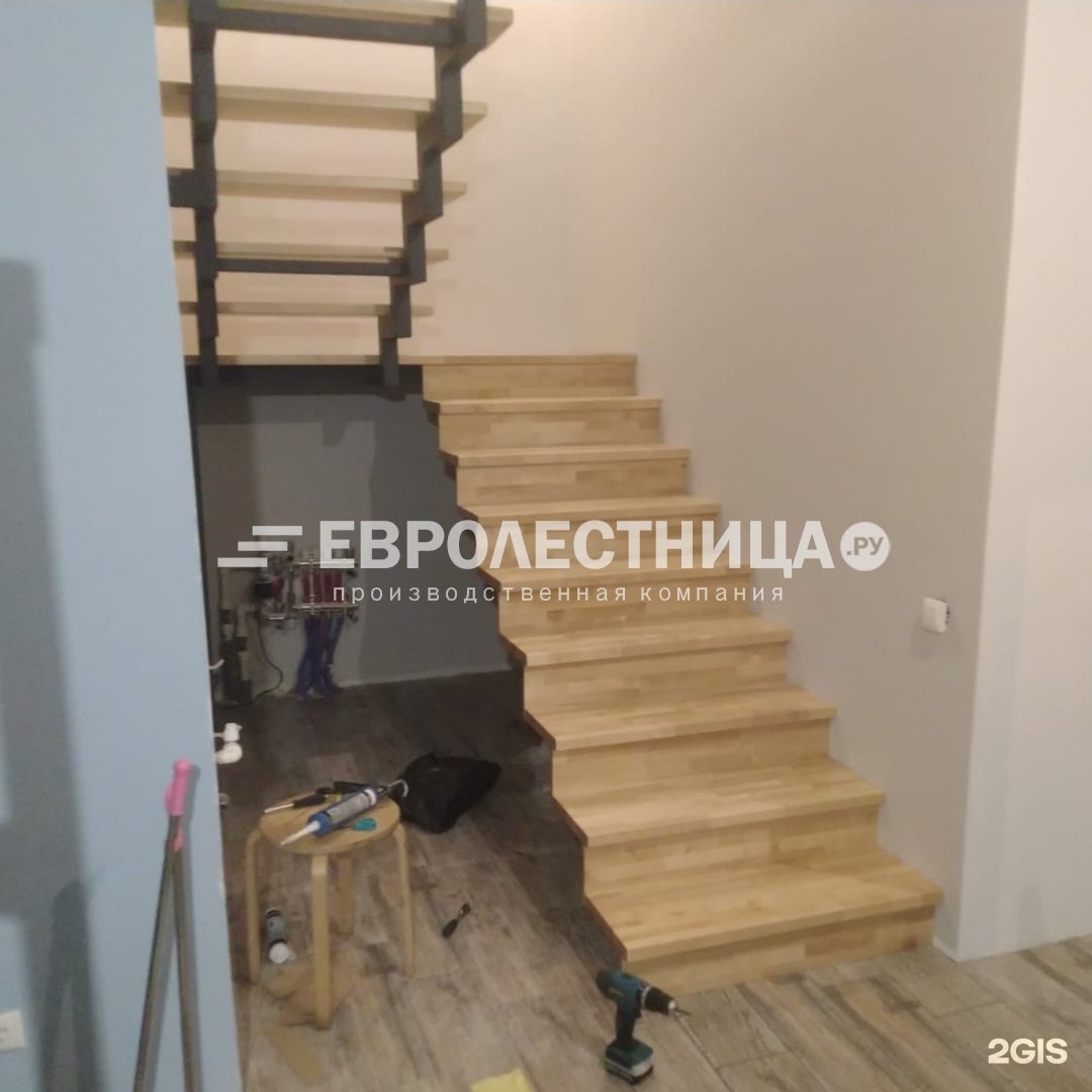 Евролестница