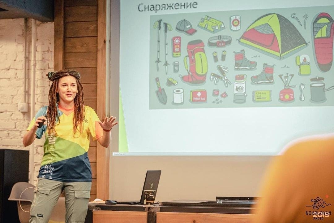 Турагентство активная. Турагентство. Арвад групп пермь. Логотип челябинск туристический. Логотип челябинск туристический.