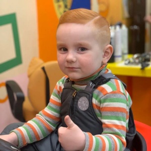 Фото от владельца Веселая расческа, детская парикмахерская