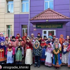 Фото от владельца Детская школа искусств им. А.Н. Верстовского