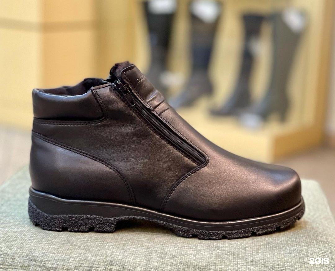 Магазин обуви эконика спб. Обувь самара каталог товаров. Сабо graciana graciana. Обувь самара каталог товаров. Обувь самара каталог товаров.