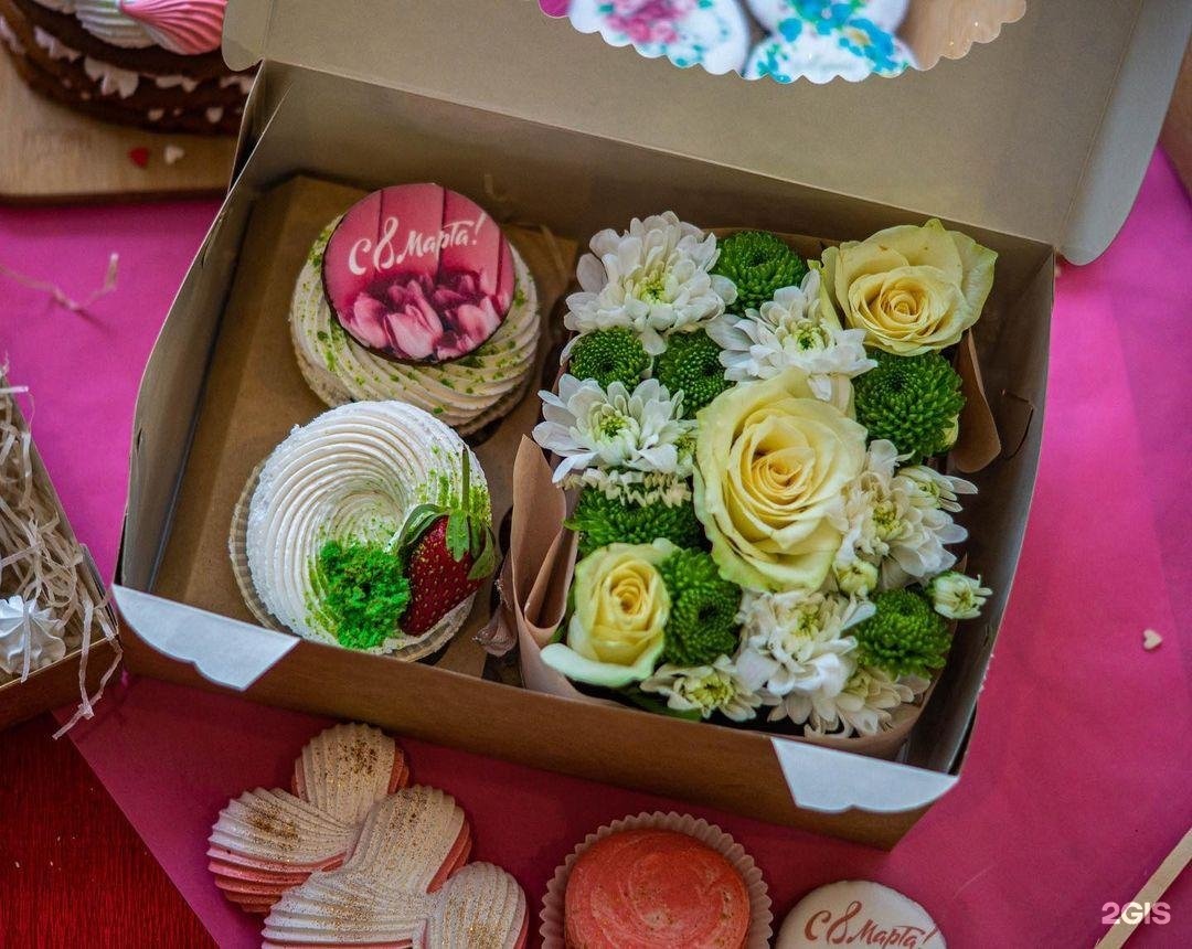 Сладости екатеринбург. Сладости екатеринбург. Сладости екатеринбург. Сладости екатеринбург. Сладости екатеринбург кана.