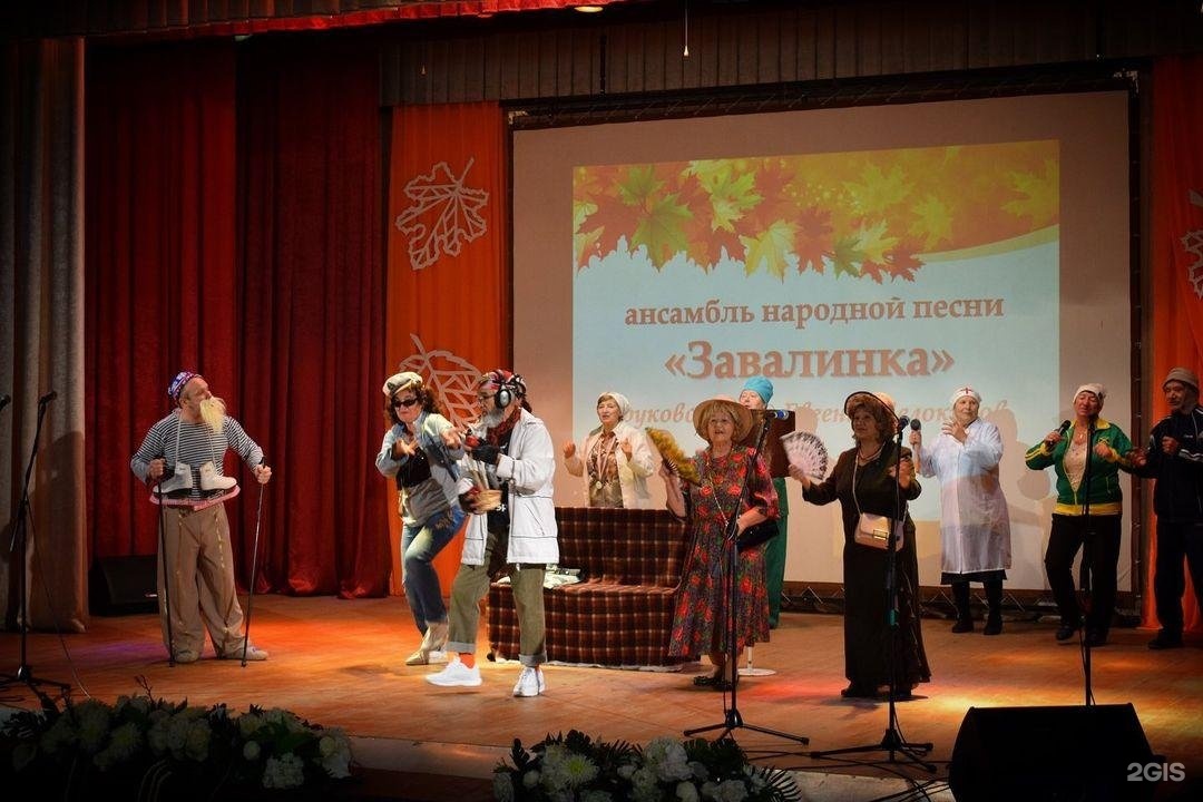 Белгород пушкарное автобус