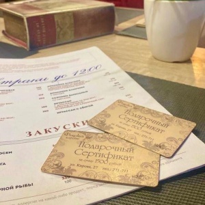 Фото от владельца Джон & Джоли, кафе-ресторан