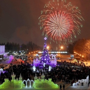 Фото от владельца Park Inn by Radisson Izhevsk, отель международного уровня