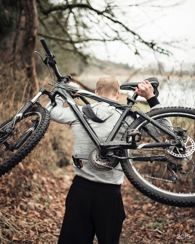 Bicycle walk man.