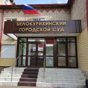 Фото от владельца Адвокатский кабинет Сафронова А.С.