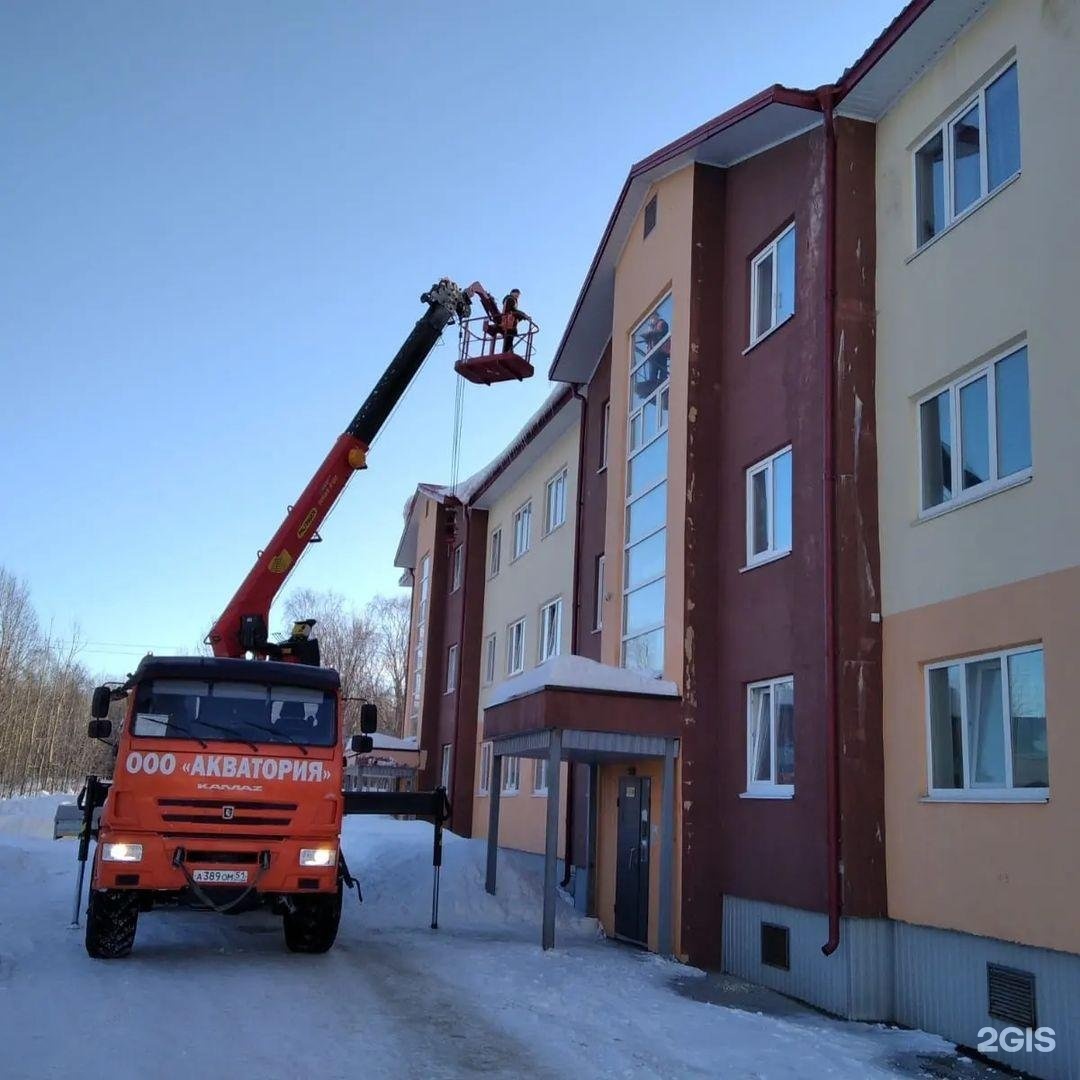 Мвк мончегорск