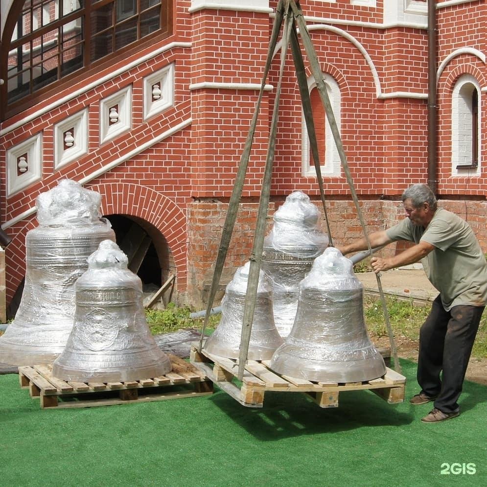 Гончарная колокол москва. Колокола ЛИТЭКС. Тутаев колокольный завод. Итальянский завод колоколов Bell Foundry Daciano Colbachini. Колокола завода Литекс.