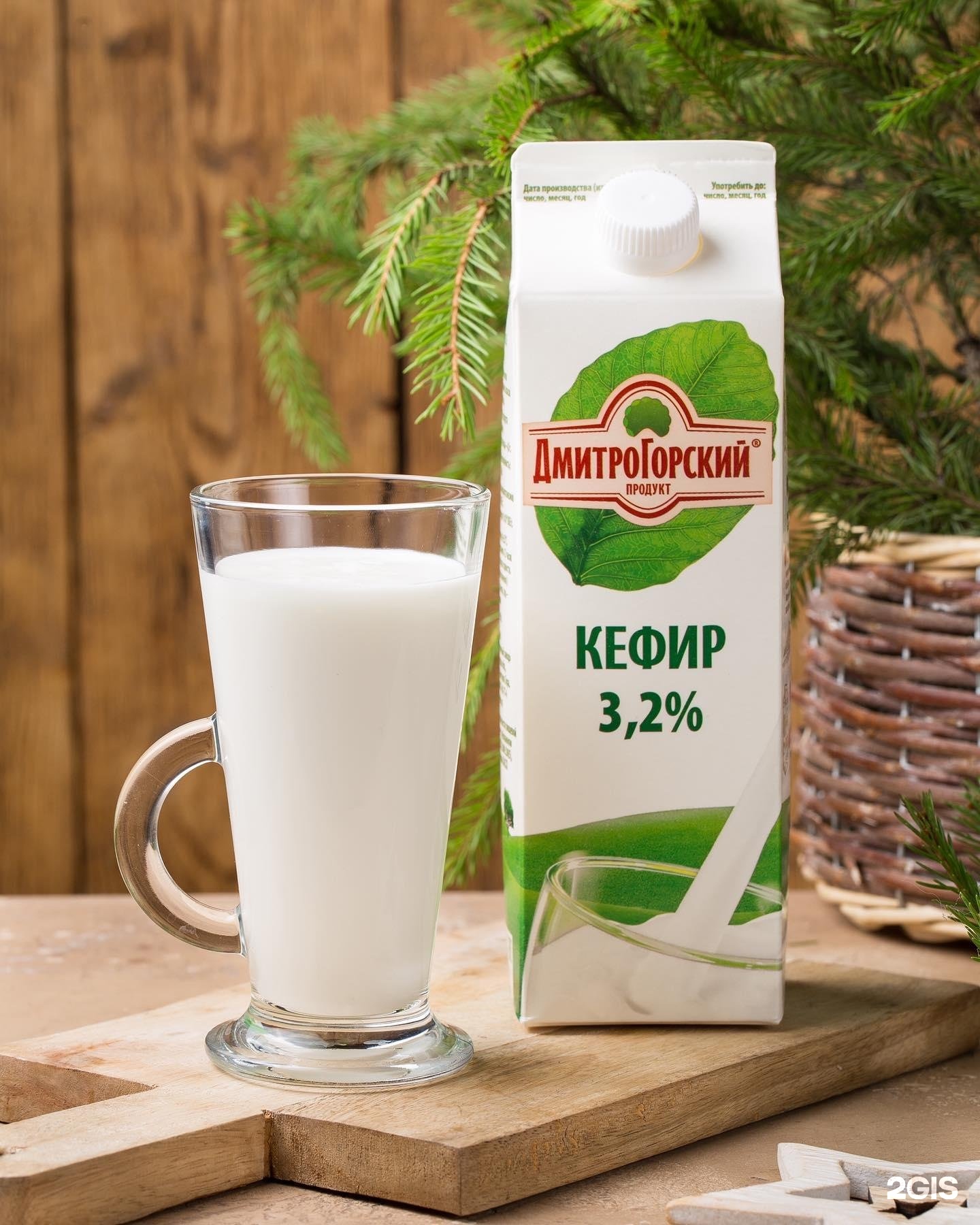 Картинки дмитрогорский продукт