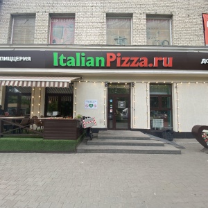 Фото от владельца Italianpizza24.ru, пиццерия